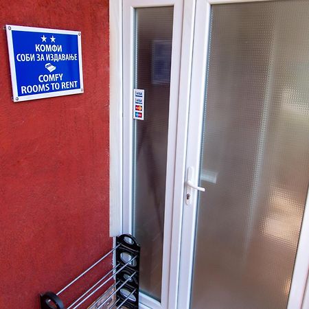 The Comfy Hostel Skopje Exterior photo