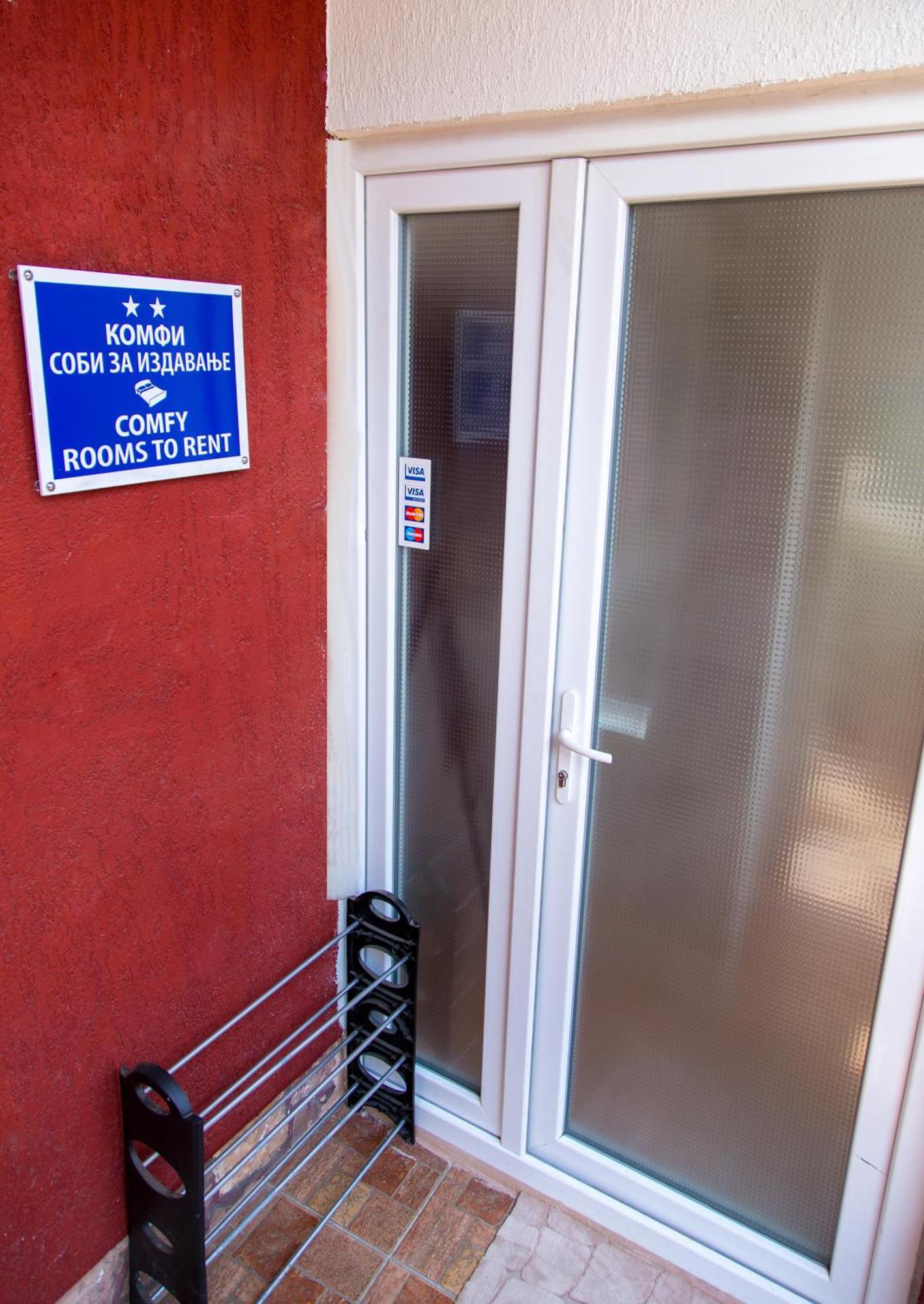 The Comfy Hostel Skopje Exterior photo